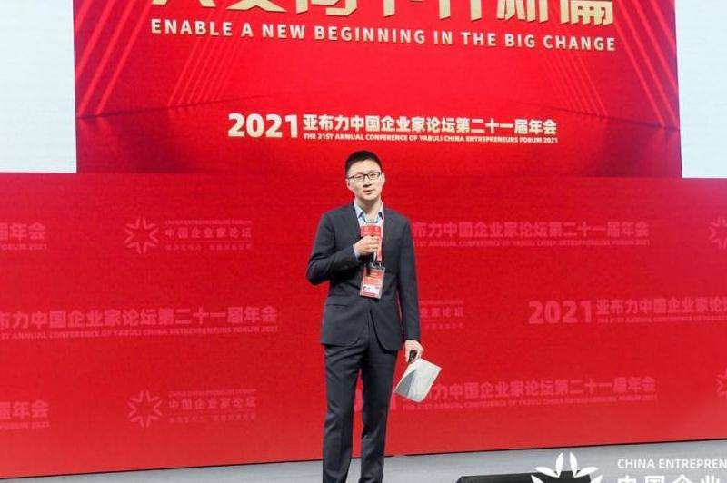 回顾Facebook的创立和创始人所说的第一句话