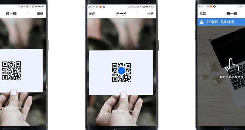 指导用户如何使用Facebook的扫码功能，包括扫码登录和扫码添加好友