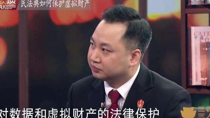 Facebook上的视频是否受版权保护